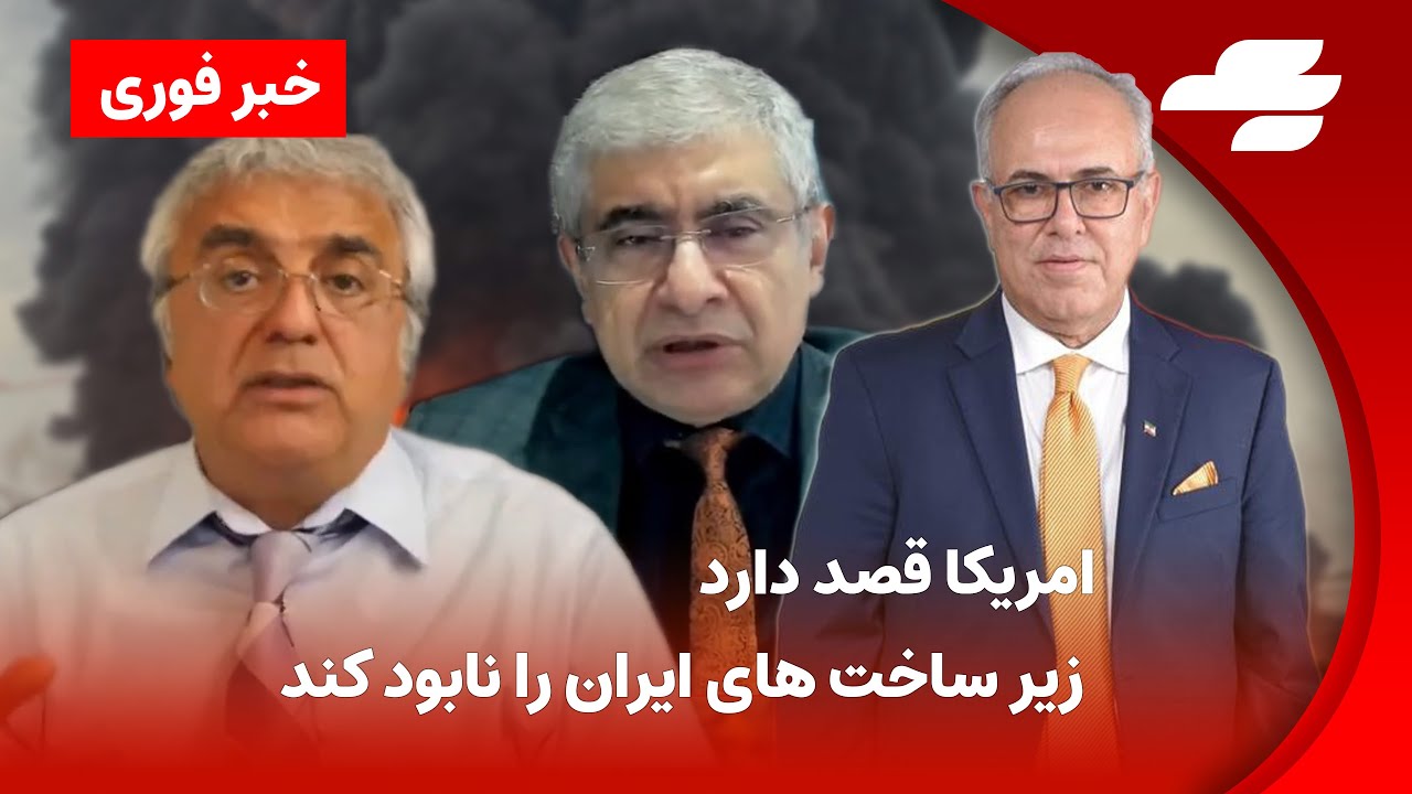 خبر فوری : انفجار در غرب تهران