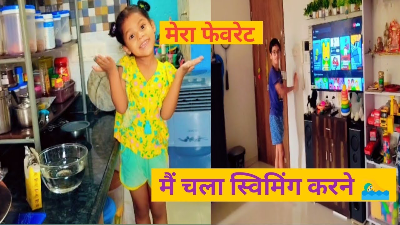 आज बच्चों की डिमांड पर बनाया फेवरेट लंच बच्चे हो गए सुपर खुश ||@TheValiantAnu 