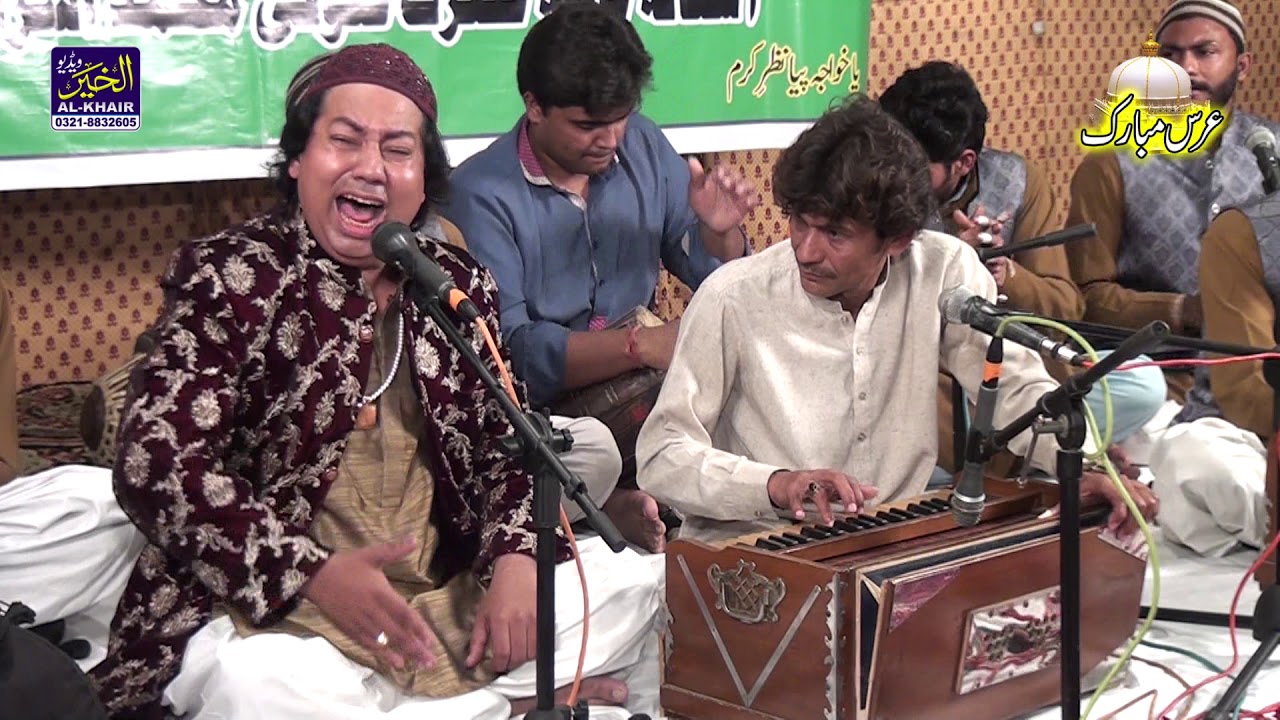 Man Qun Tu Mola By Shahzad Ali Bulleh Shahi Qawal: Chati Sharif Mehfil 20/02/2021
