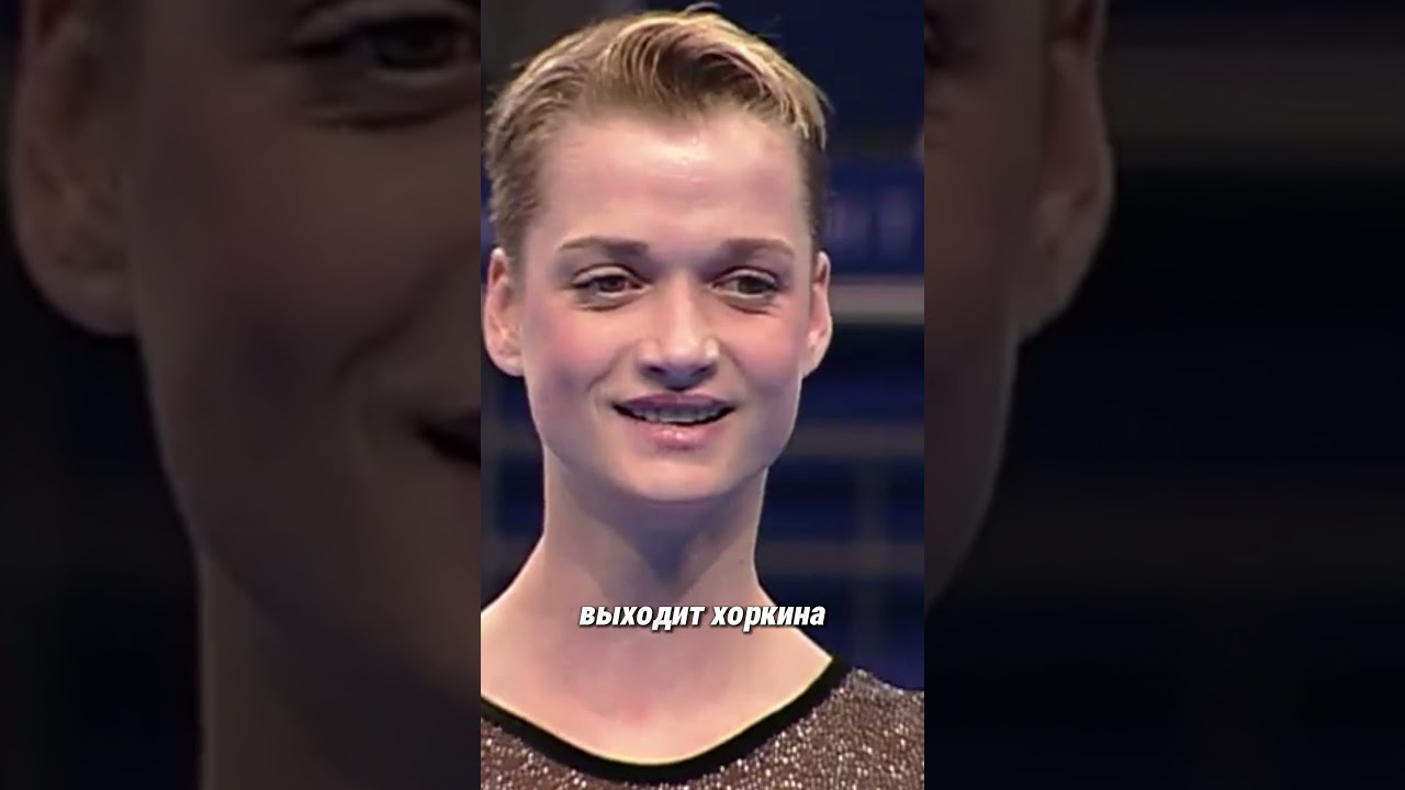 5 см лишили Хоркину золота 😱🥇📏