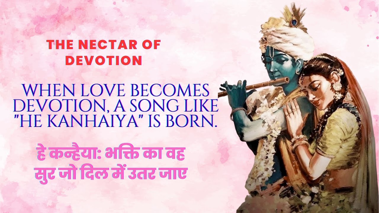 O Kanhaiya| Morning Prayer |Instant Good Mood Guaranteed!
