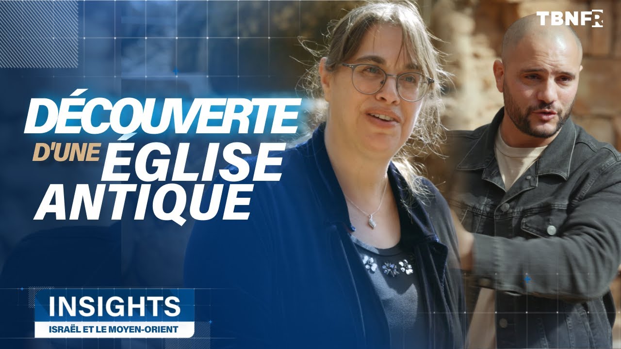 Découverte archéologique en Israël ; Église antique de Banias | Insights sur tbnfr