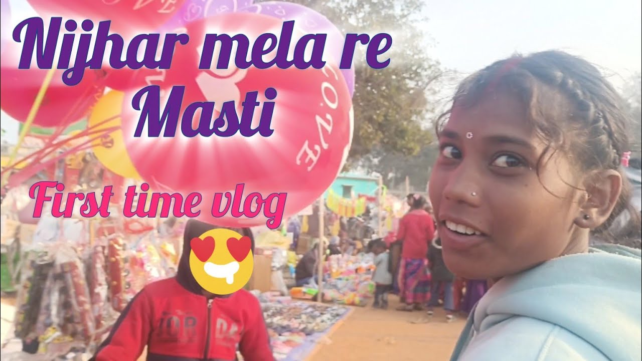 Nijhar mela re ghumak or enjoy 🥰#santhali / ramgar kusmba mela