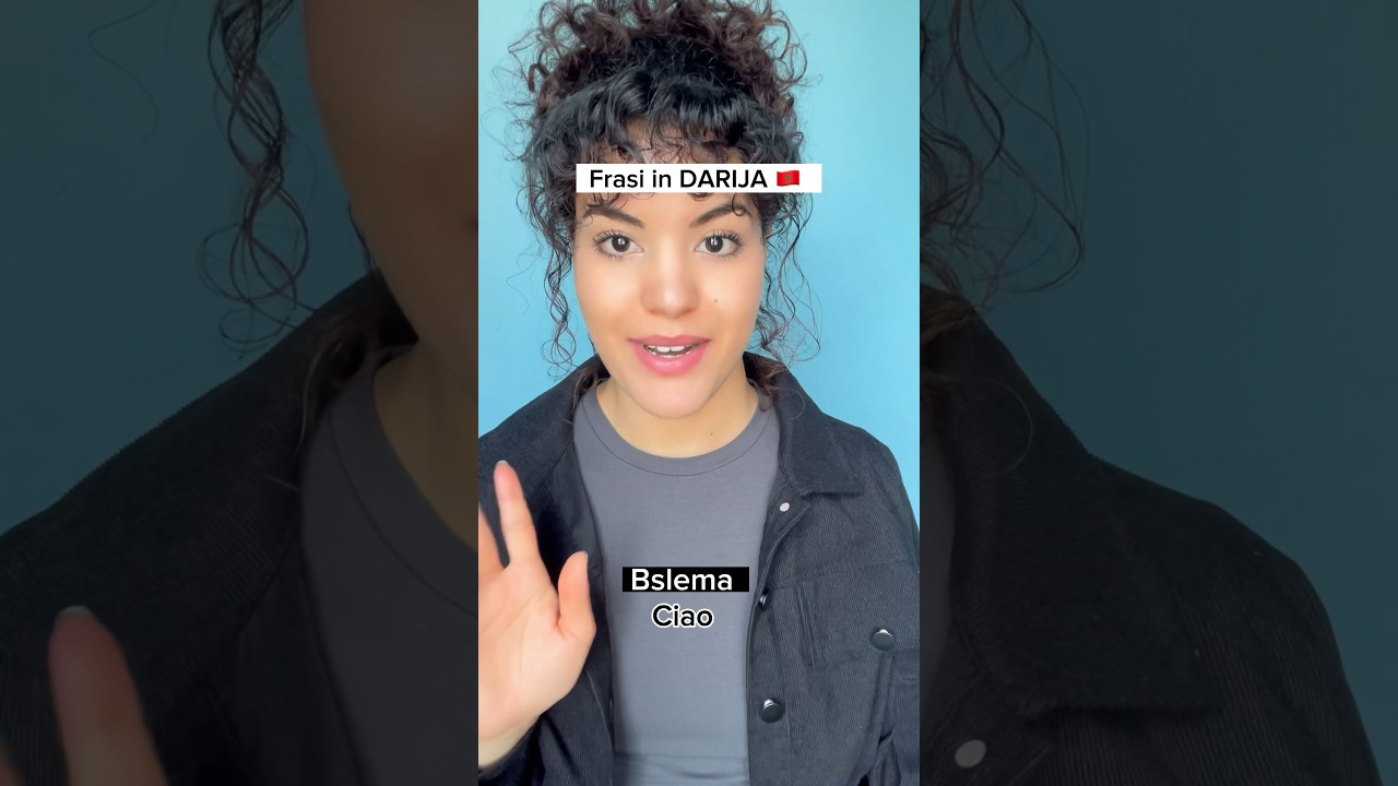 Frasi in DARIJA 🇲🇦 (arabo marocchino) #Zainablezioni #arabo #darija #arabic #viral #maroc #salam