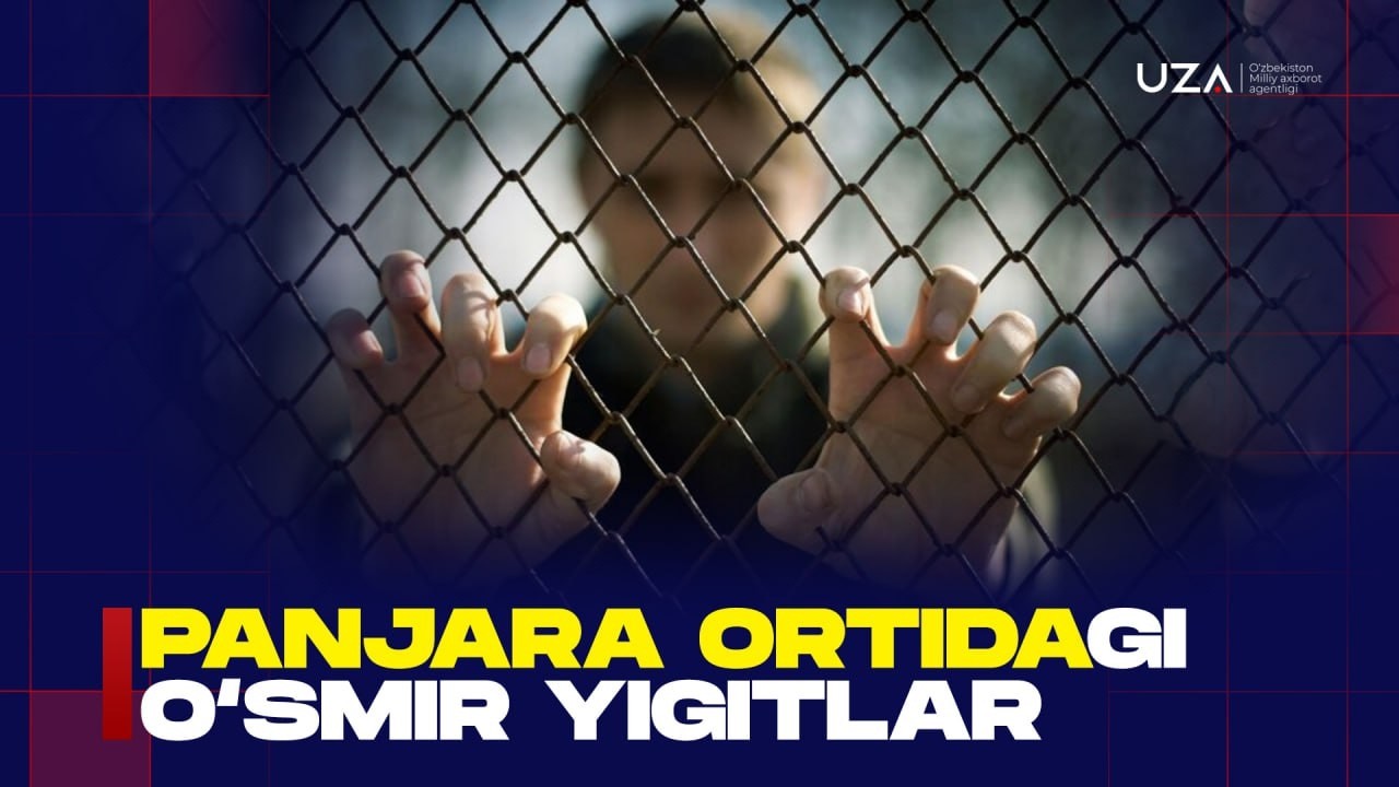 Panjara ortidagi o‘smir yigitlar