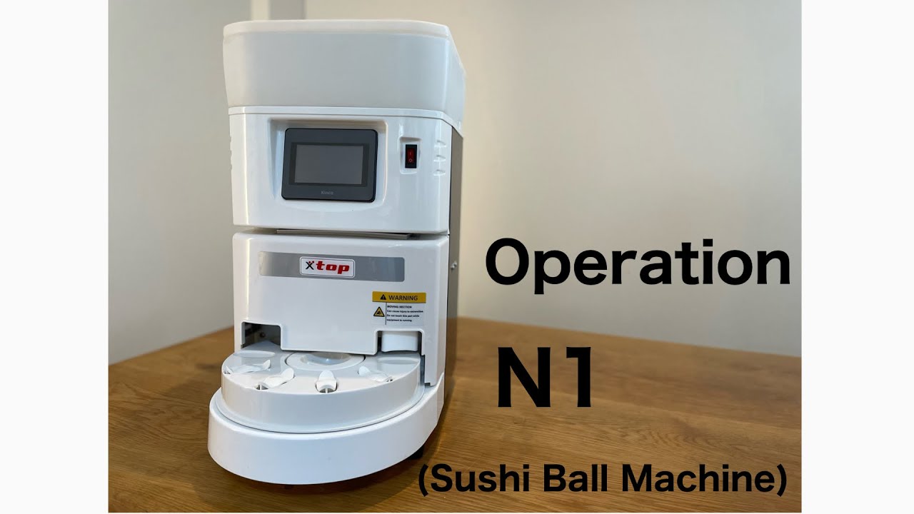 N1 (Sushi Ball Machine) Operation  Movie