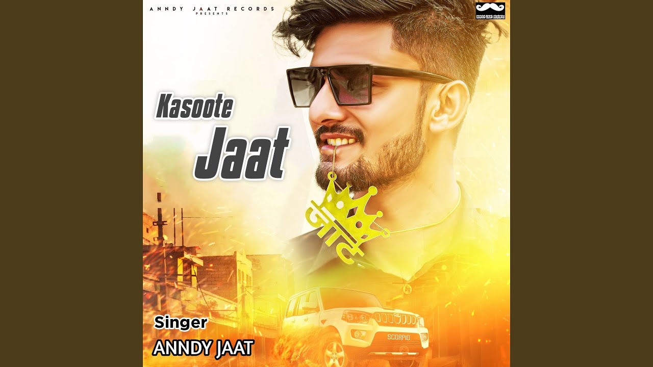 Kasoote Jaat