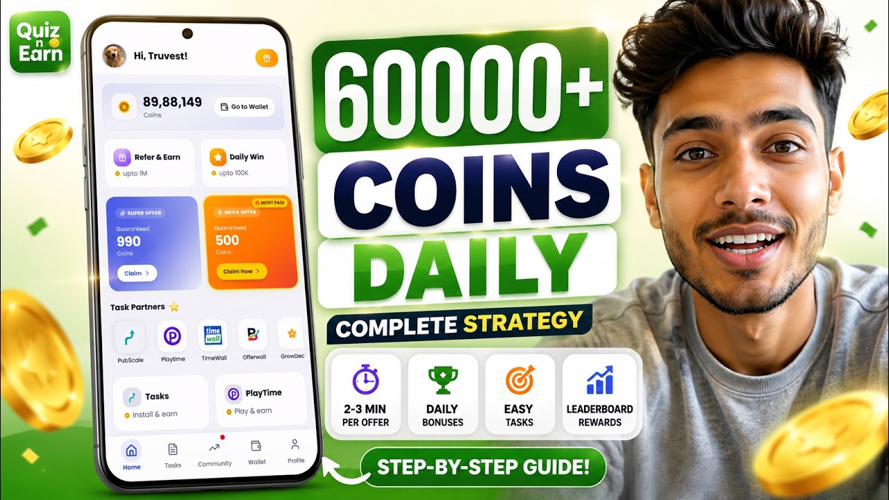 Mega Offer + Super Offer Trick &mdash; How to Earn 60,000+ Coins Daily 🔥