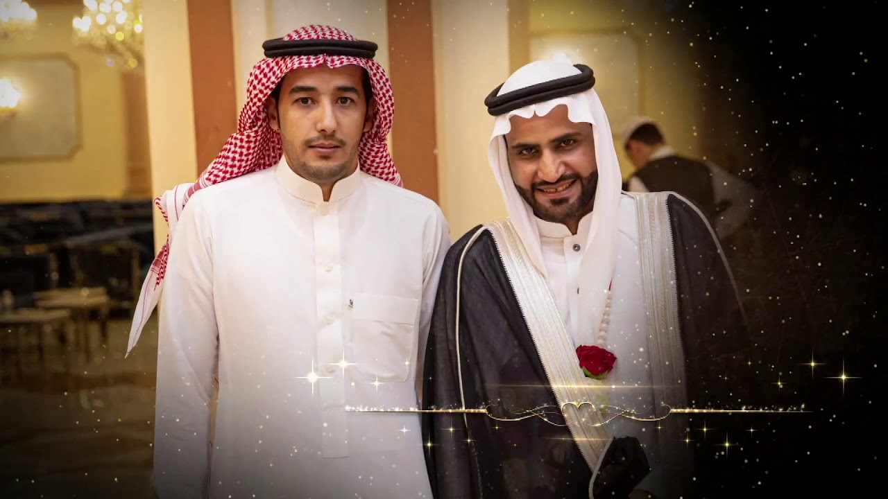 زواج : هاشم عبدالرحمن المطرفي  ( ليلة عمر )