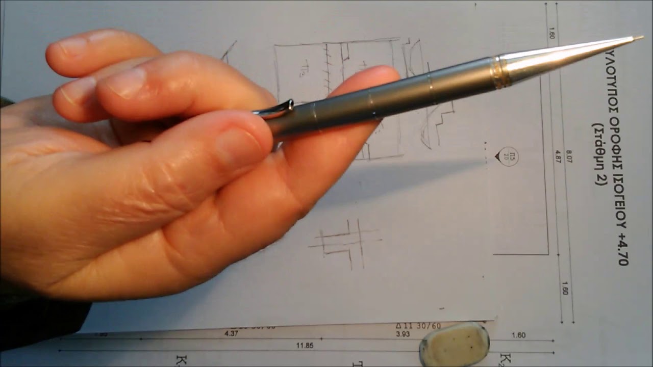 K- OPLISMOS - Διάλογοι Σκυροδέματος: Video 1 - Mικρή Διόροφη Κατοικία