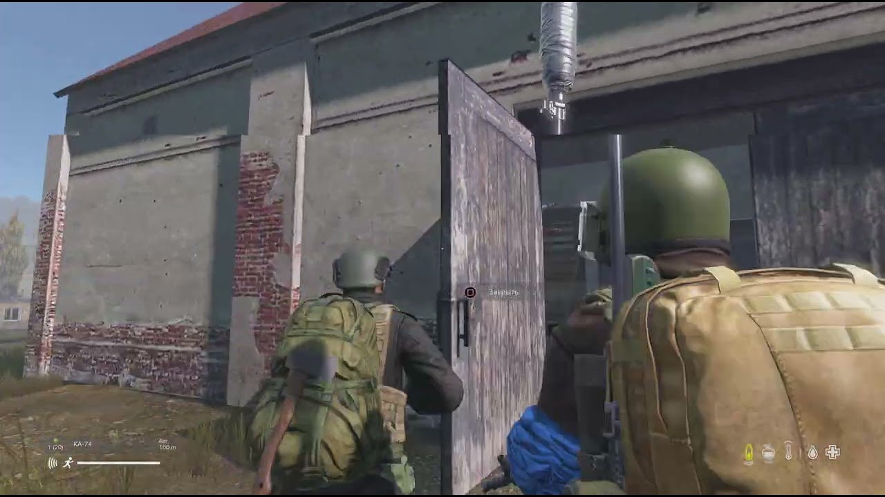 DayZ_20260111171636