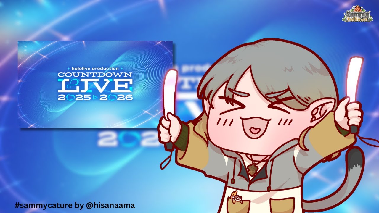 【WATCHALONG】 HOLOLIVE COUNTDOWN 2025 ▶️ 2026 | [VTUBER ID] #vtuberid #holocountdown2025