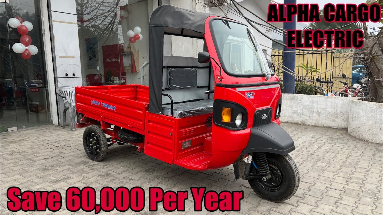 नया 2023 Mahindra Alpha Cargo Electric|Mahindra Electric auto Alpha Cargo|New Electric Mahindra auto