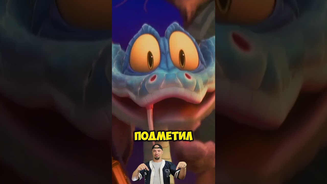 Как ШУТКА изменила Зверополис 2?