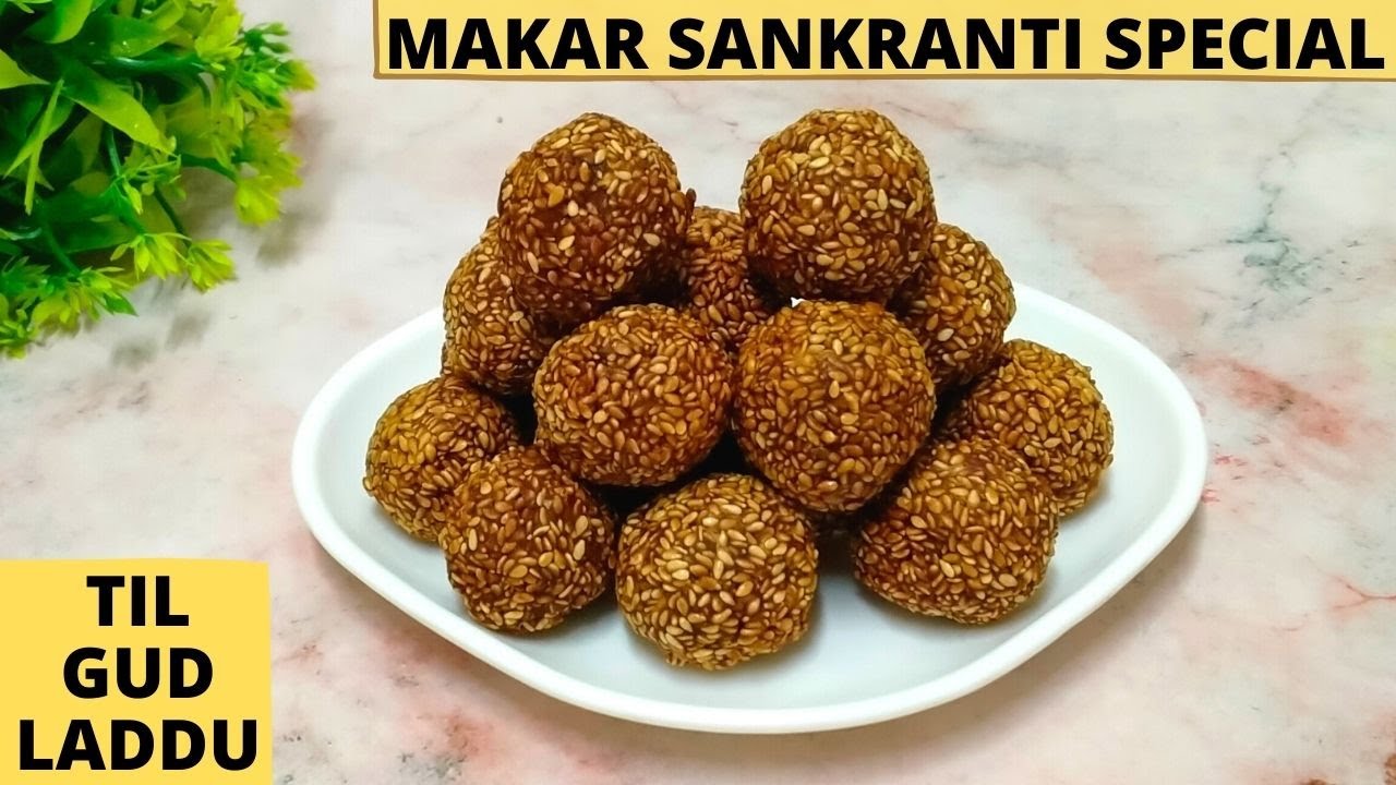 Makar Sankranti Special Til Gud ke Ladoo | तिल गुड़ के लड्डू | Til Ke Laduu | KHUSHBOOCOOKS