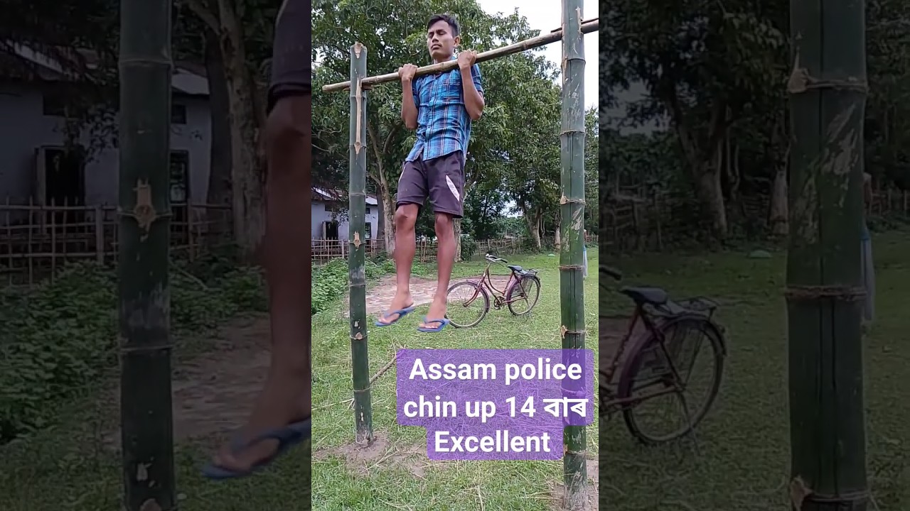 chin up Assam police #assampolice