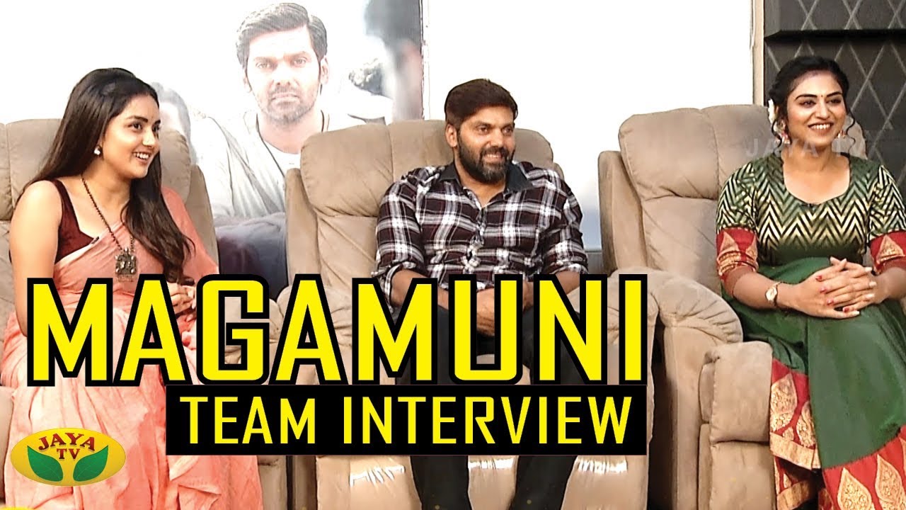 Indhuja-வுக்கு குத்து டான்ஸ் இருக்கு Arya செம்ம கலாய் | Maga Muni Team Interview | Jaya Tv