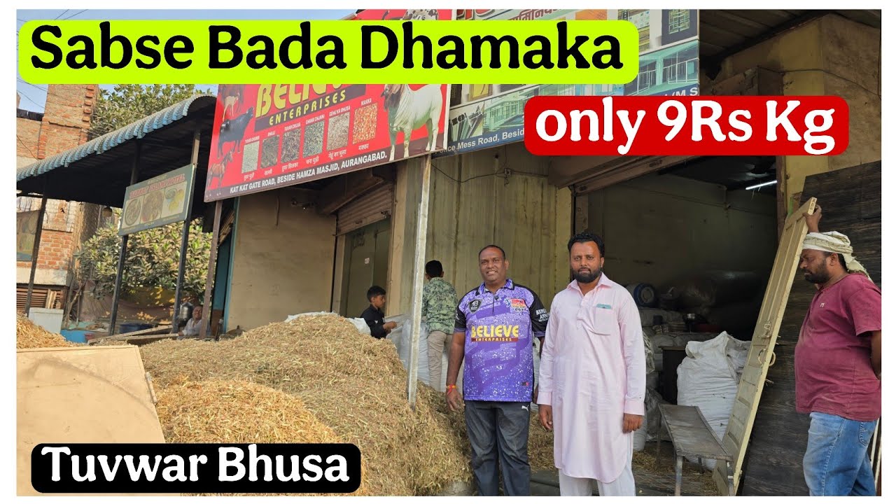 Tuvwar bhusa par sabse bada dhamaka Offer at Believe Enterprises Aurangabad 