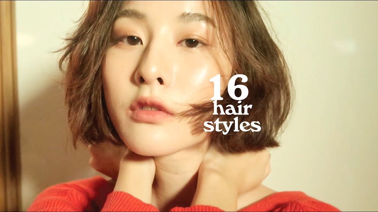 💇🏼16 Hairstyles รีวิว 16 ทรงผม+การแต่งตัวทุกยุคที่เคยทำ! ep.1 | NKW