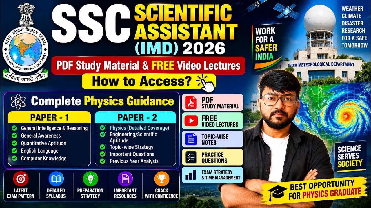 SSC IMD 2026  PDF Study Material & Free Video Lectures | Complete Physics Guidance