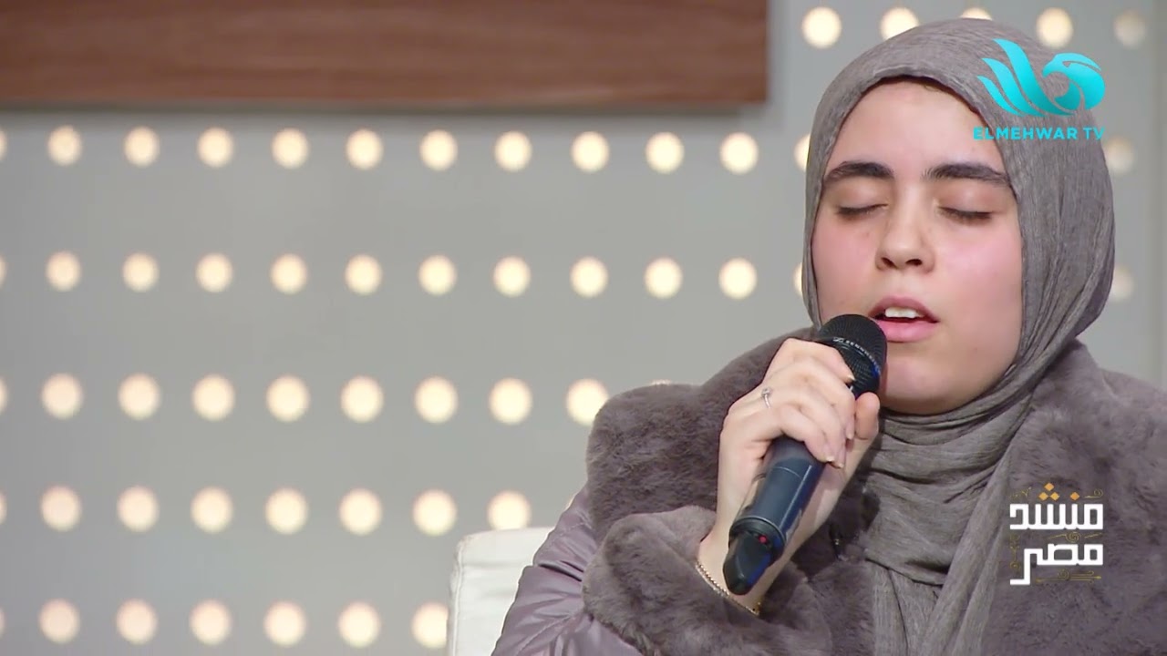 صوت هيخلي عينيك تدمع 🎶😢جلّ من أنشاك… أسماء محمد حسين تُحرك المشاعر بطريقة لا تُنسى 👀