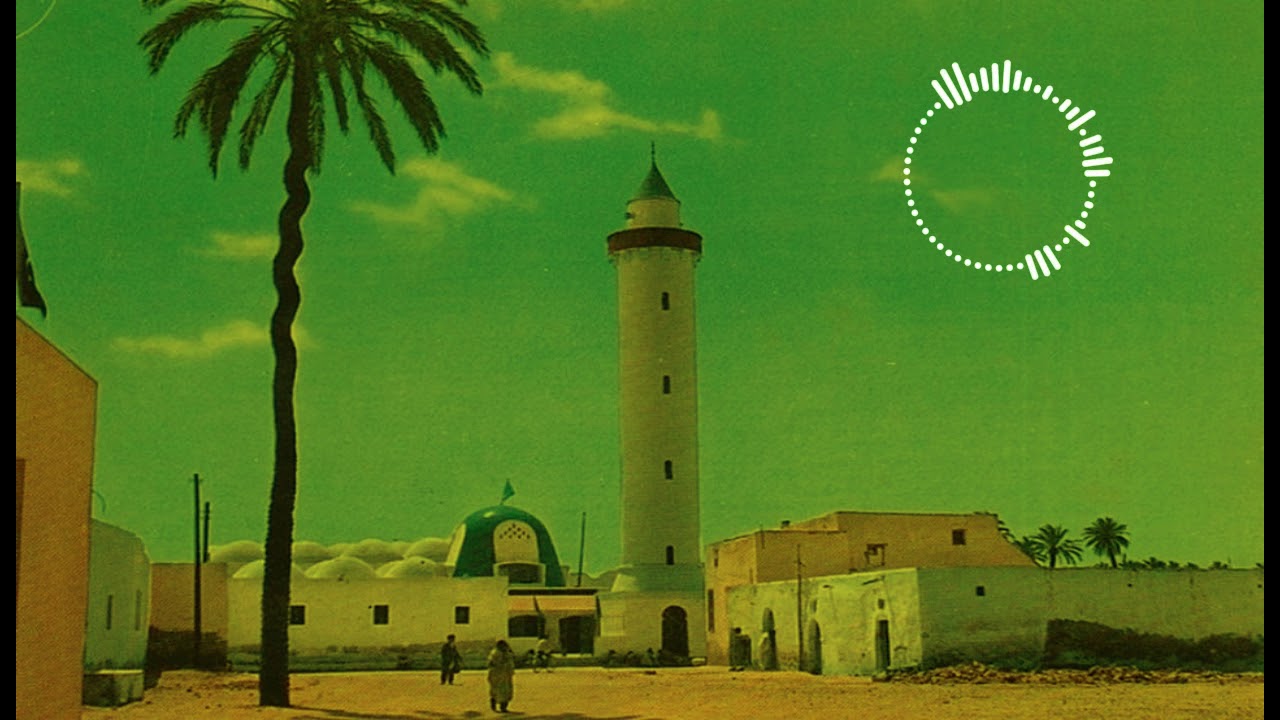 Hadhra & Sama'&agrave; Qadiria Boudchichia | Hakim Khizrane