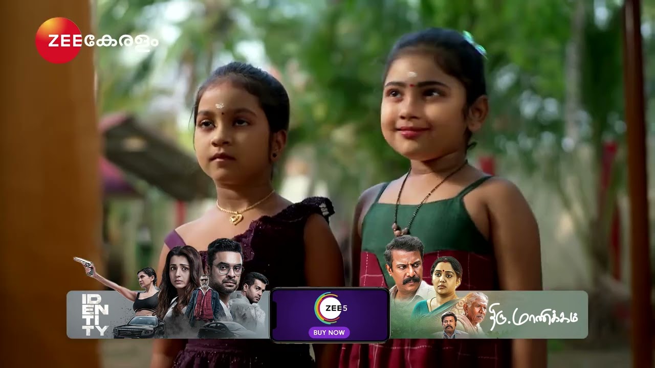 Kudumbashree Sharada | Ep - 1025 | വിഷ്ണുവിന് വേണ്ടി വഴിപാട് നടത്തി മക്കൾ...