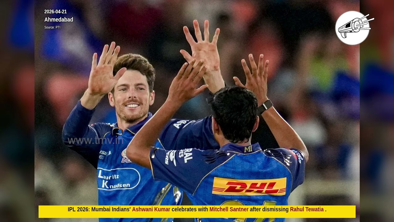 News-in-Pictures | 21-Apr-2026 | Sports