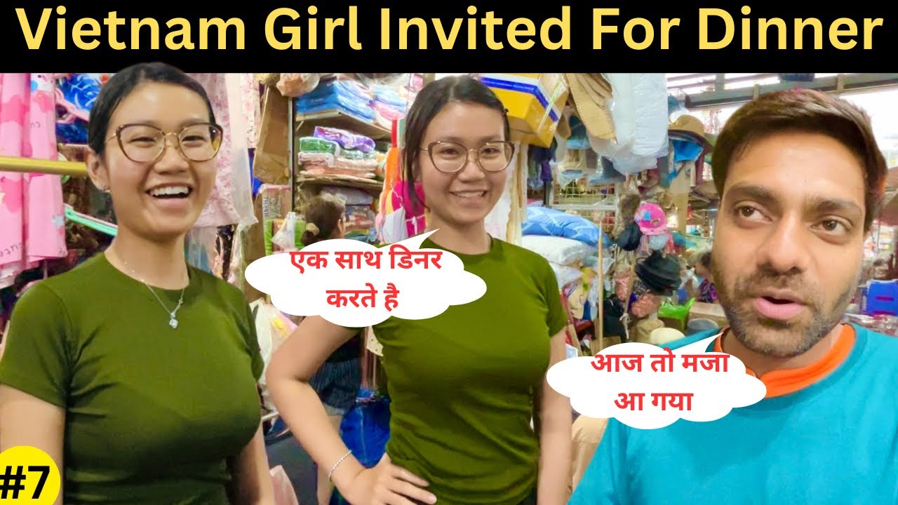 Dinner Date With My Vietnam Girlfriend ❤️ | How I Meet My Vietnamese Girlfriend 💕