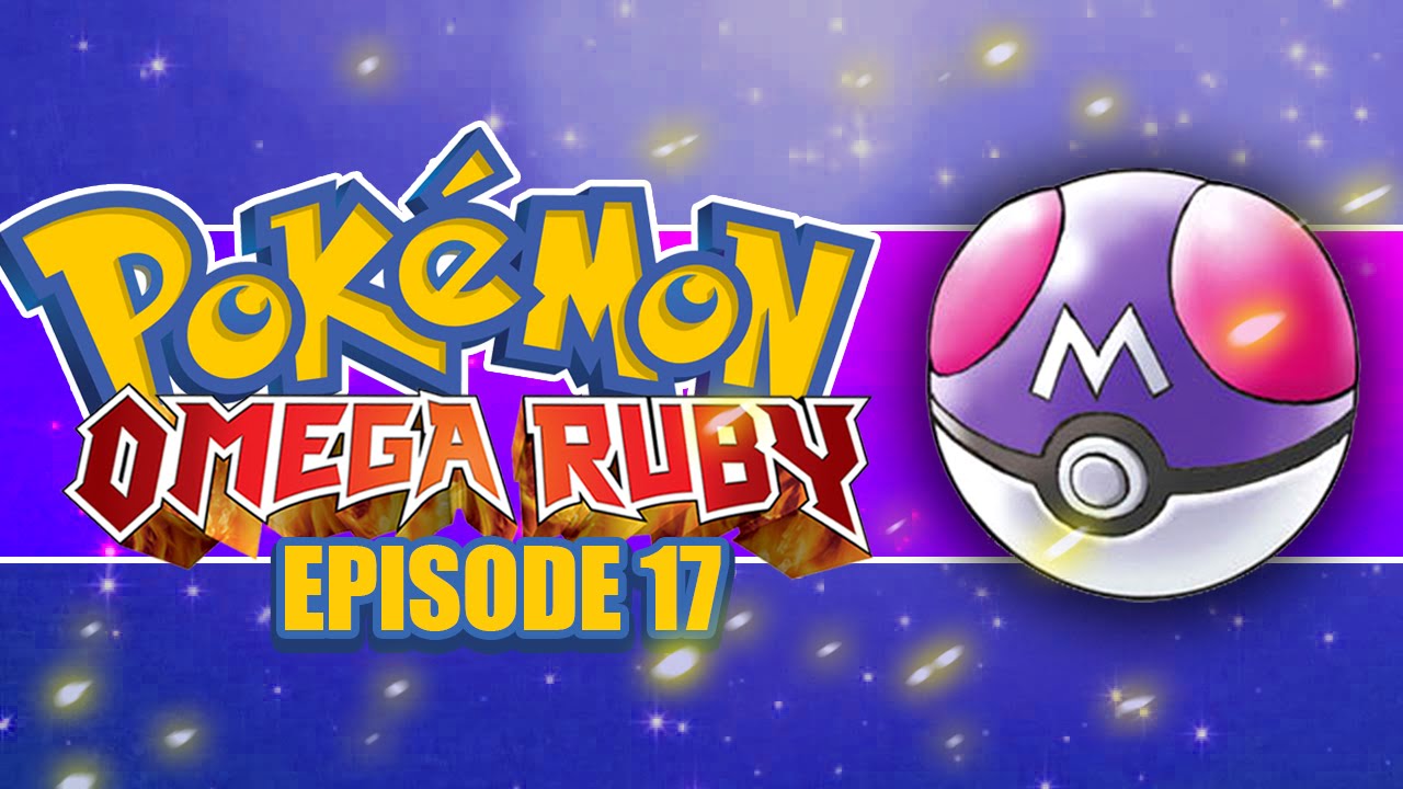 Pokémon Omega Ruby и Alpha Sapphire Давайте сыграем! #17 Masterball!