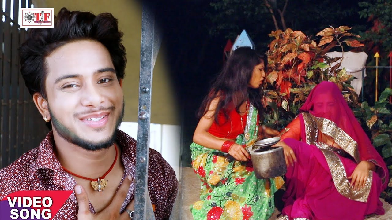 Golu Gold का सबसे हिट गाना - Jamana Aail Bahuan Ke - Pahila Rati Payal Turala - Bhojpuri Video Song