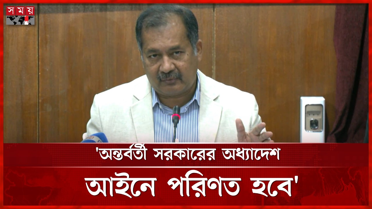 ধূমপান ও তামাকজাত পণ্য নিয়ন্ত্রণ নয় প্রকাশ্যে ব্যবহার নিষিদ্ধ হবে: তথ্যমন্ত্রী | Zahir Uddin Swapan