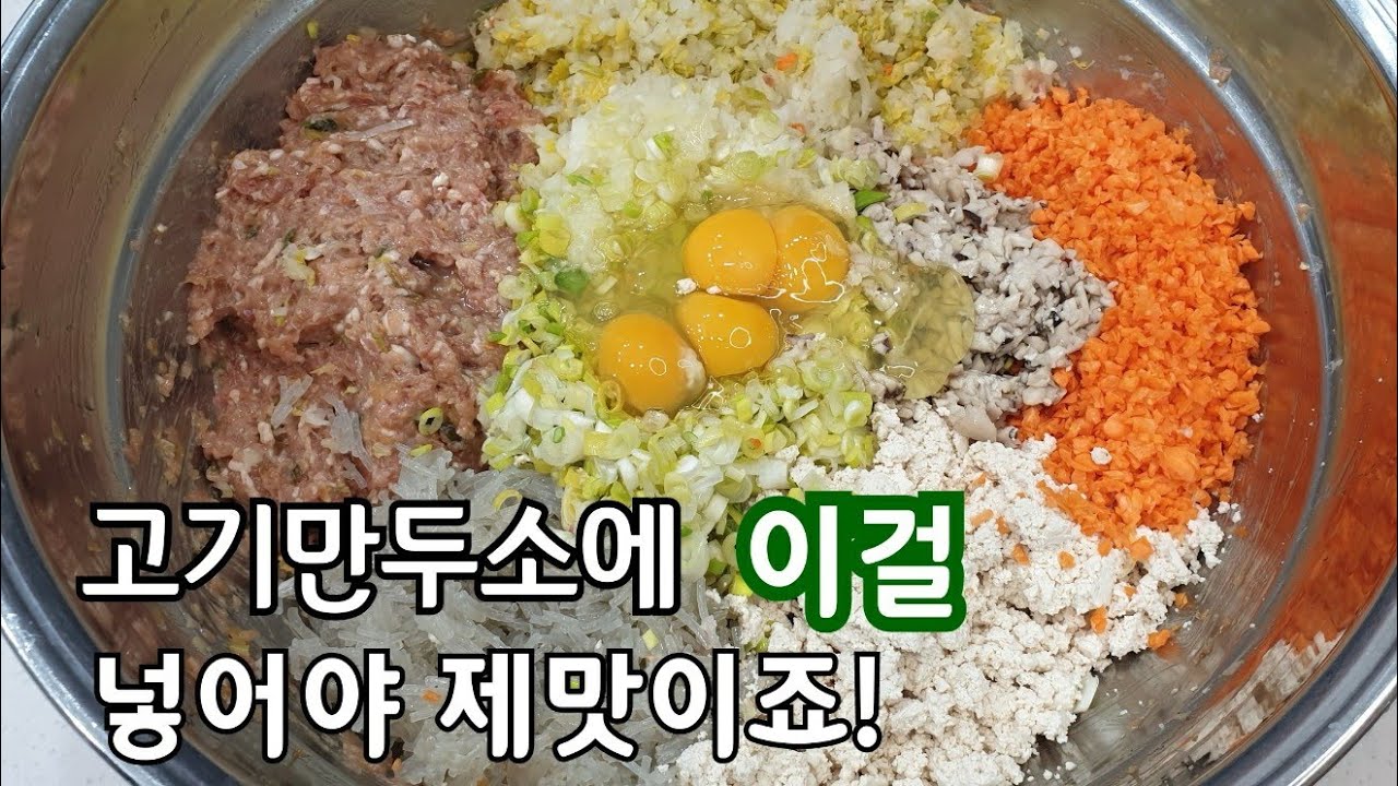 Забудьте о пельменях, которые вы ели до сих пор. С этим рецептом вы сможете приготовить по-настоя...