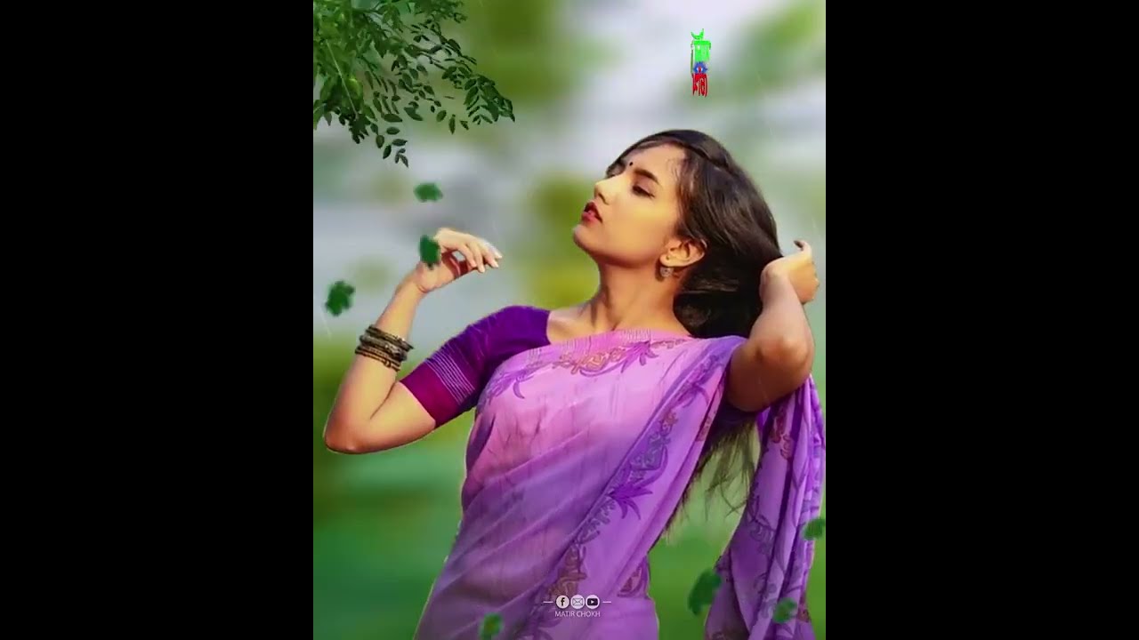 আমি খুঁজি তোমারে কত দেশে দেশে🍁 Ami Khuji Tomare Koto Deshe Deshe 🌿🌿 Matir Chokh 😥 মাটির চোঁখ