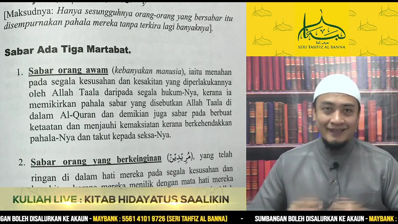 Kuliah 74 - Sabar Ada Tiga Martabat | Kitab Hidayatus Saalikin
