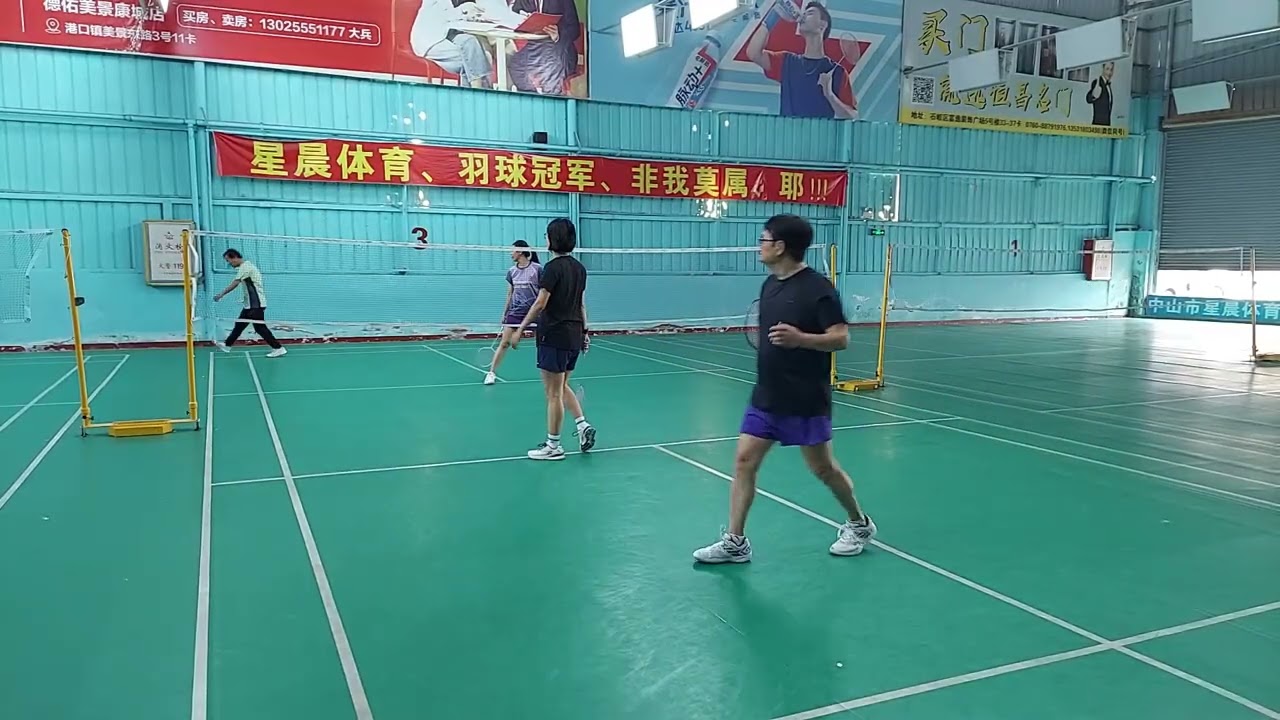 Badminton game, Zhongshan, China 2 13 26 4
