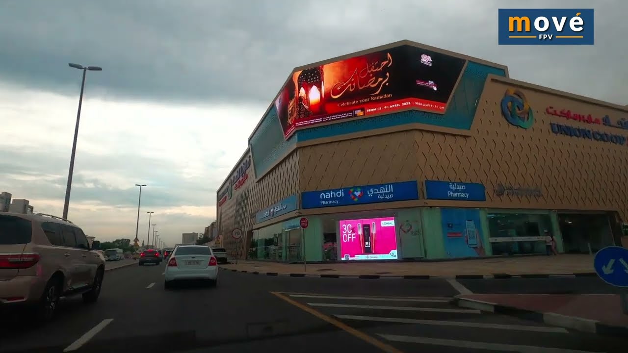 Driving Through Al Wasl Road & Al Bada’a | Dubai’s Iconic Routes | 4K Video