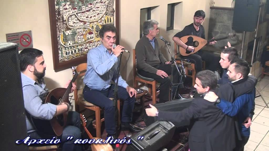 Αλεξάκης Μανώλης με Βασίλη Σκουλά & Στρατάκη μανταρίνι