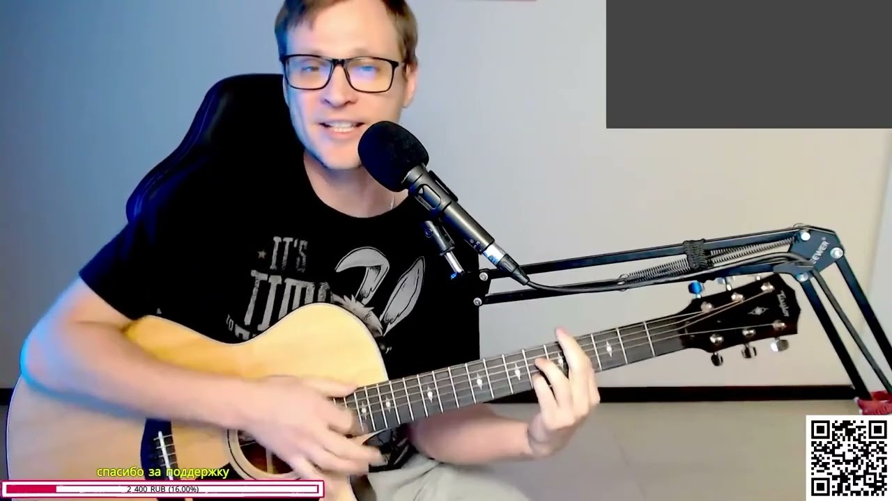В кейптаунском порту 🎶 кавер на гитаре и аккорды