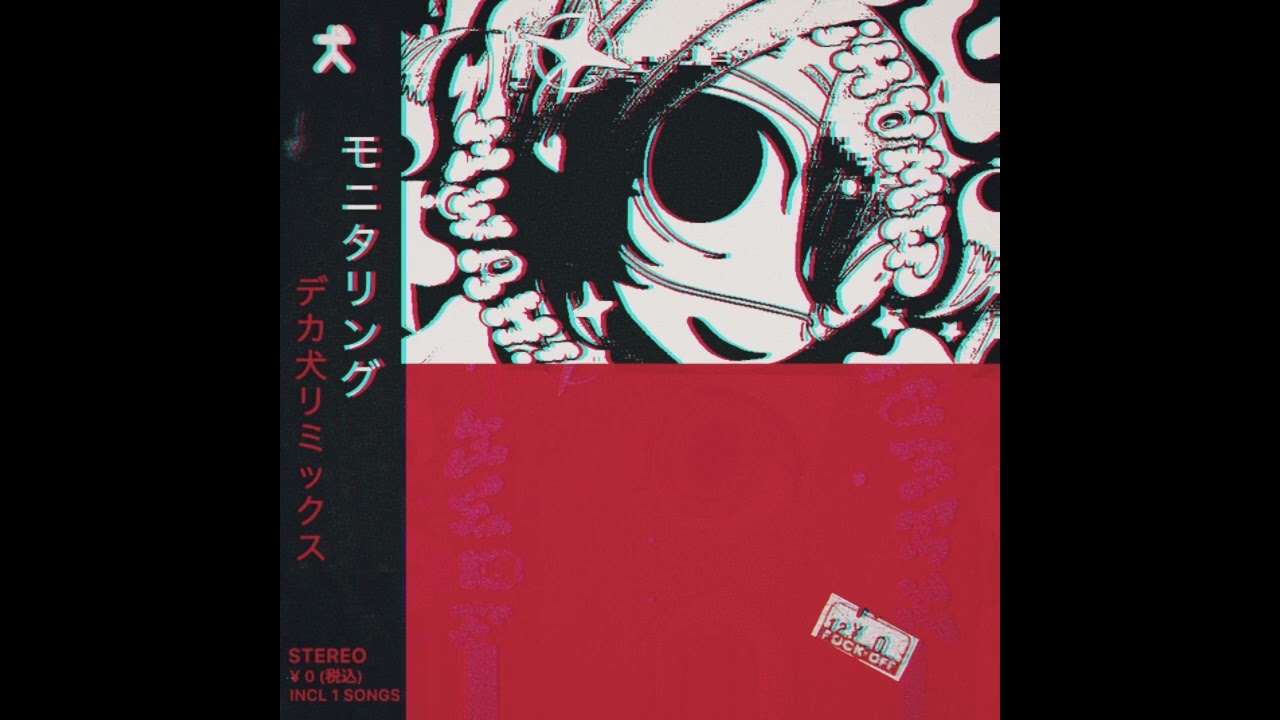 モニタリング(𝖍𝖆𝖗𝖉𝖈𝖔𝖗𝖊 𝖏-𝖕𝖔𝖕 𝖇𝖆𝖓𝖉 𝖗𝖊𝖒𝖎𝖝)