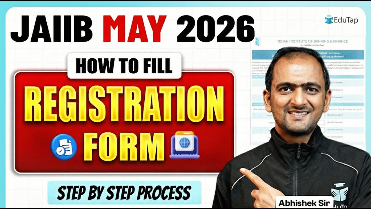 How to Fill JAIIB Form Online 2026 | JAIIB Registration & Form Filling Process | JAIIB Apply Online