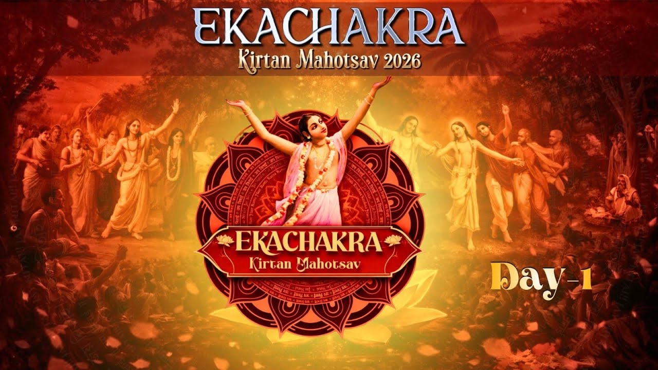 Ekachakra Dham Kirtan Mela live from Ekachakra Dham 29 jan 2026