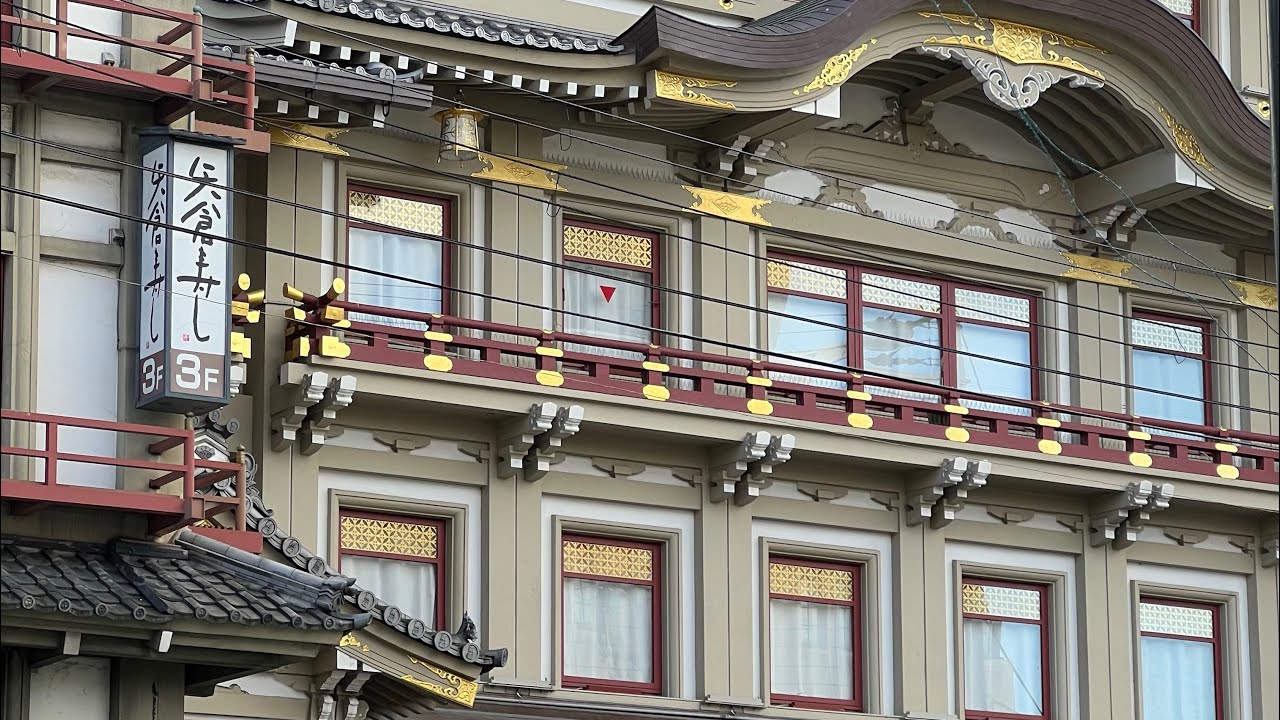 Trip jepang || Mencari makan siang yg halal di Kyoto japan