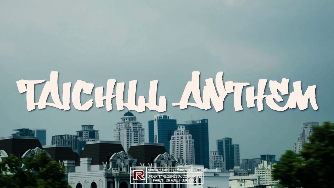 Rosa - Taichill Anthem (Prod by. Schizyway)[Official Video]