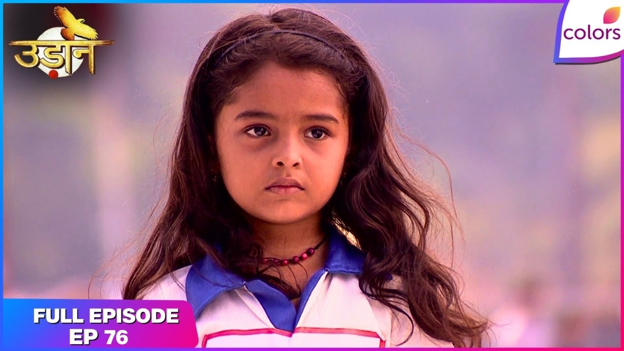 Udann Sapnon Ki | Full Episode Ep. 76 | Chakor goes to wish Vivaan | Colors TV