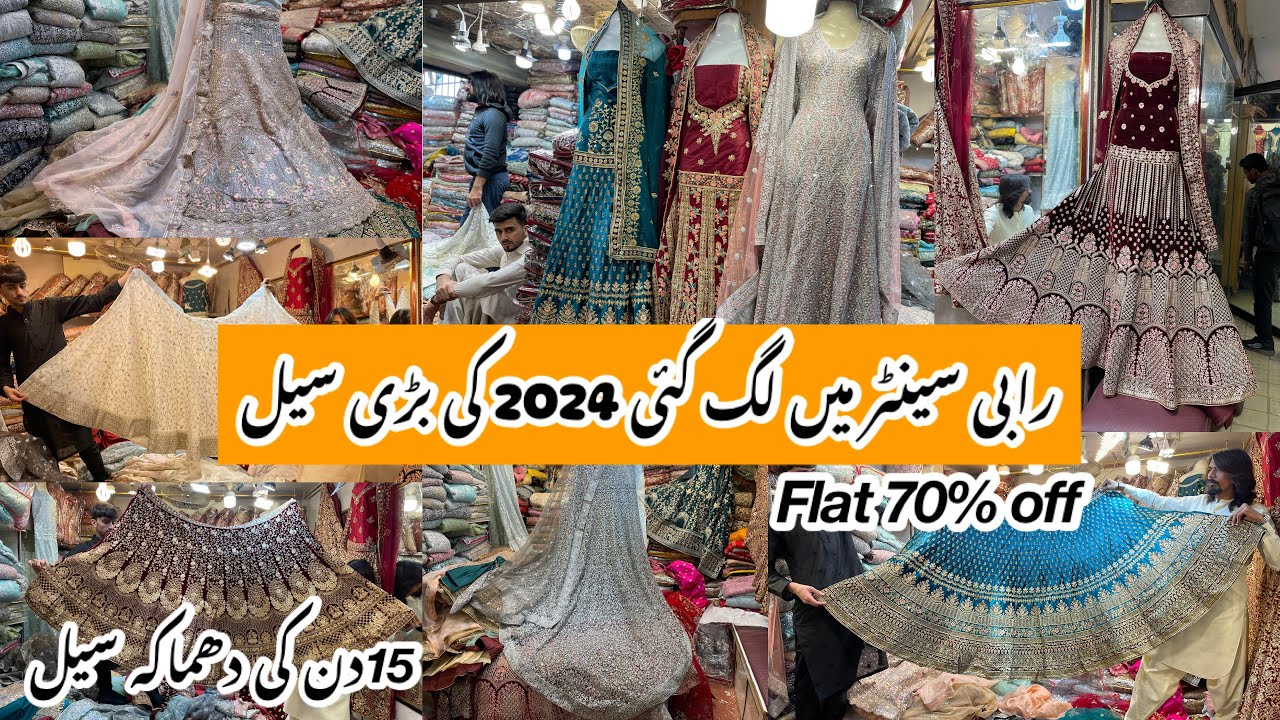 Rabi Center Tariq Road Karachi-Affordable maxi,fancy & Bridal dress Shopping in Local Bazar Pakistan