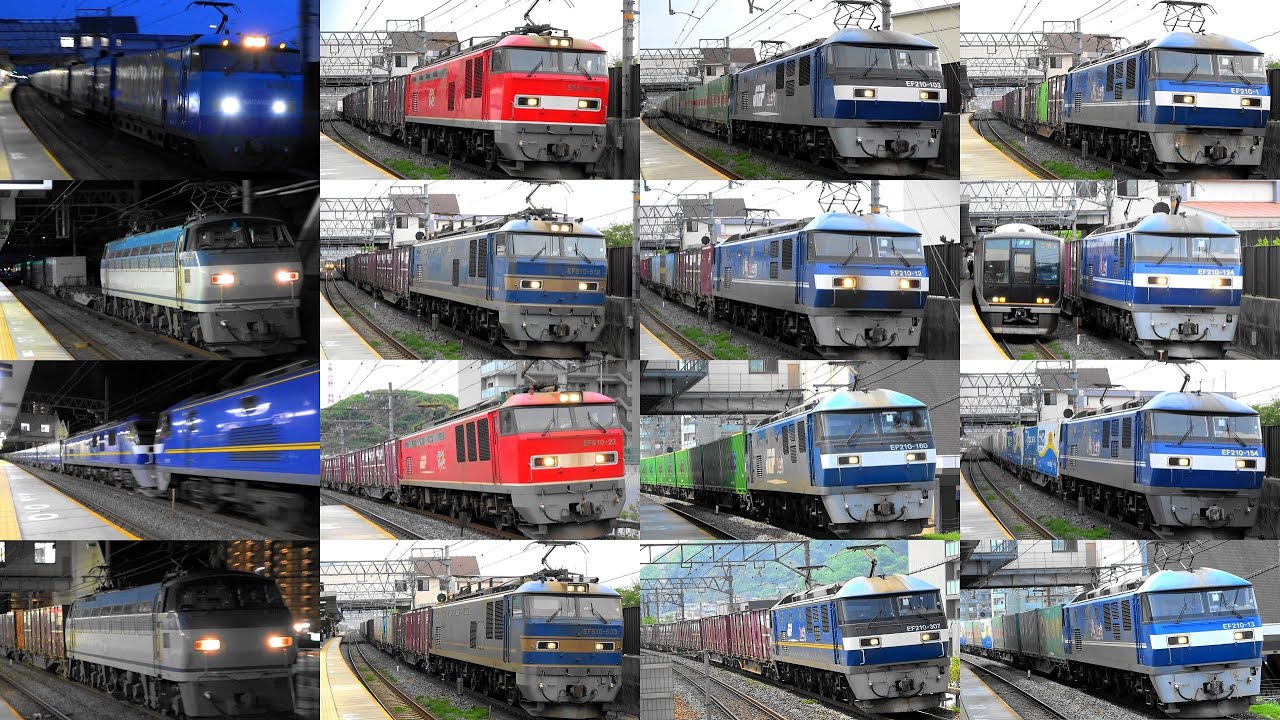 むちゃくちゃ速いスーパーレールカーゴ‼ 2025,4,25 貨物列車いろいろいっぱい59本 大迫力モーター音と高速ジョイント音‼ほっこりミュージックホーン‼ 島本駅を爆走する貨物列車と電車 気動車たち