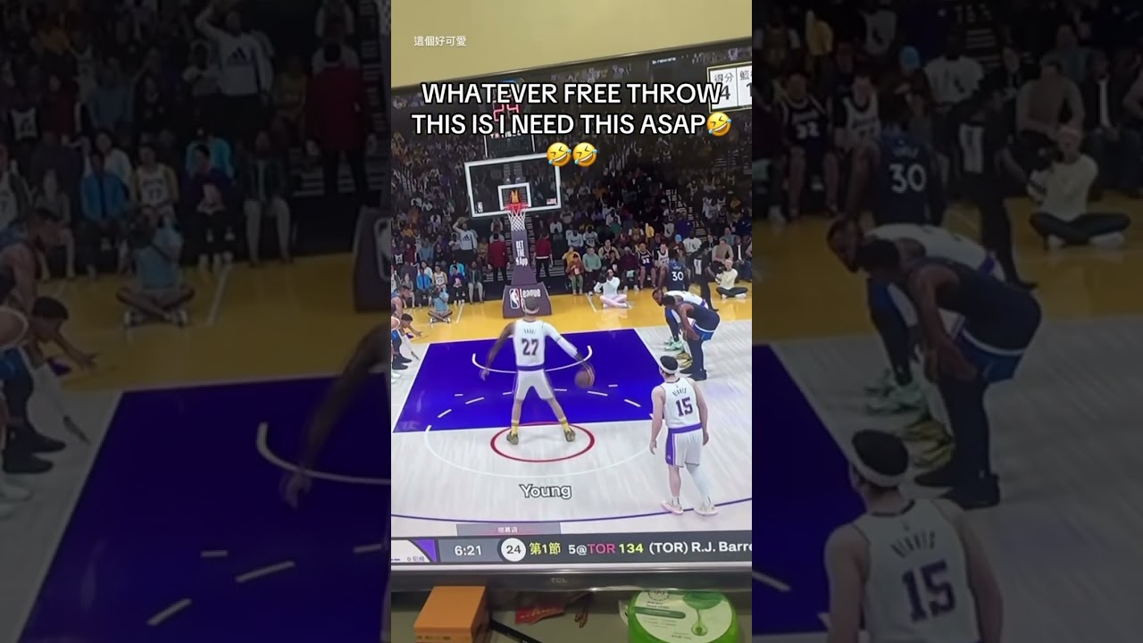 Does anybody know this free throw?🤣🤣drop it in the comments #2k #2k26 #fyp #nba2k #nba2k26 #funny
