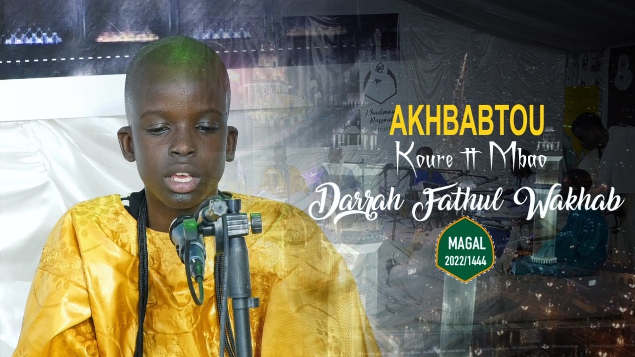 Ahbabtu Kurel Tut-Tank DFW Mbao [Maggal 1444H/2022]