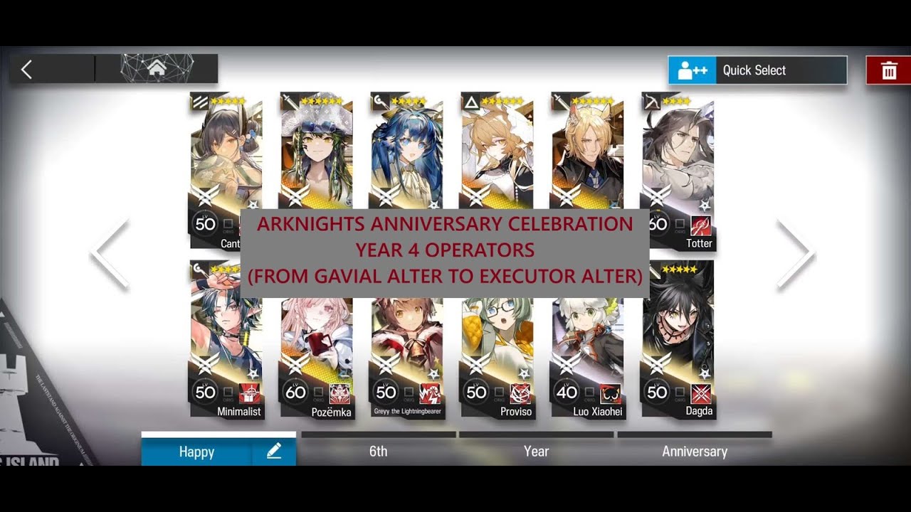 Arknights 2026  Anniversary Celebration EN voice lines: All Year 4 operators